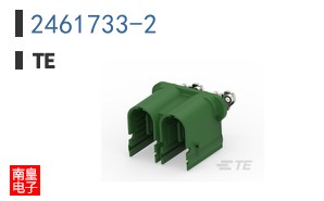 2461733-2