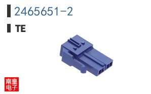 2465651-2