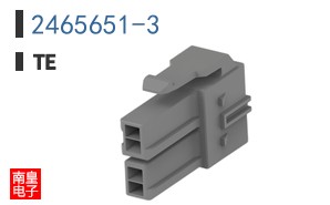 2465651-3