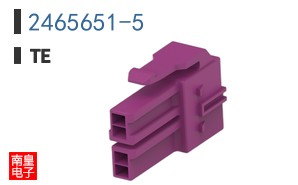 2465651-5