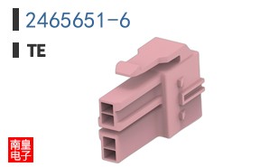 2465651-6