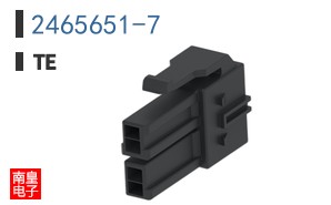 2465651-7