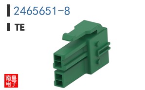 2465651-8