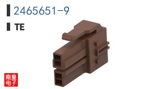 2465651-9