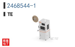 2468544-1