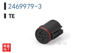 2469979-3