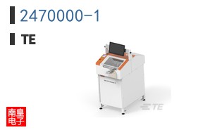2470000-1