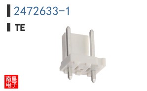 2472633-1