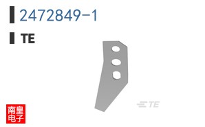 2472849-1