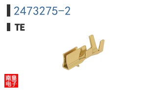 2473275-2