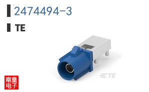 2474494-3