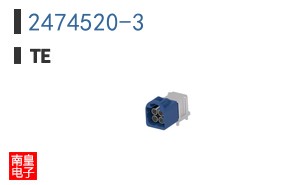 2474520-3