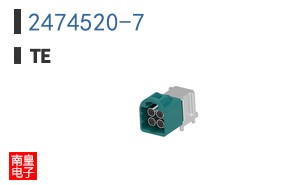 2474520-7