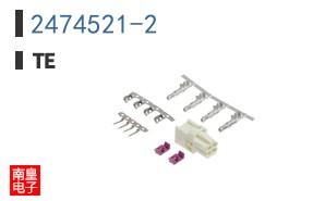 2474521-2
