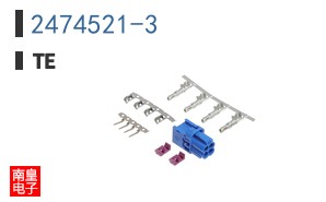 2474521-3