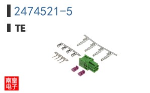 2474521-5