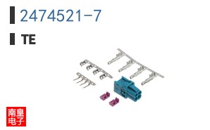 2474521-7