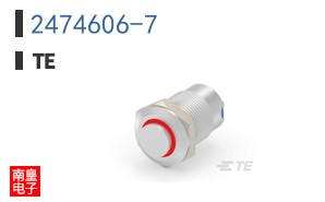 2474606-7