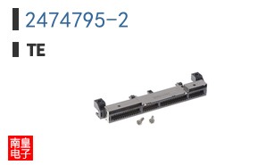 2474795-2