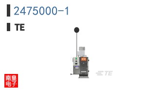 2475000-1