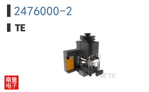 2476000-2