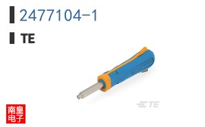 2477104-1