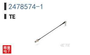 2478574-1