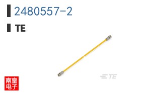 2480557-2