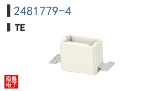 2481779-4