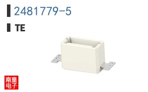 2481779-5