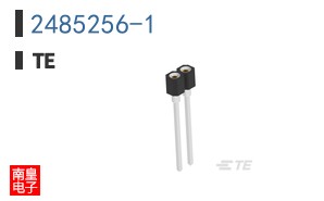 2485256-1