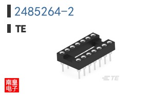 2485264-2