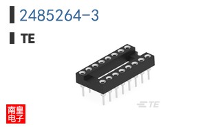 2485264-3