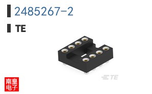 2485267-2