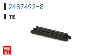 2487492-8