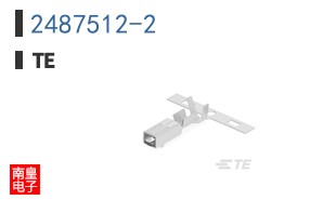 2487512-2