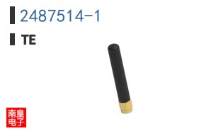 2487514-1