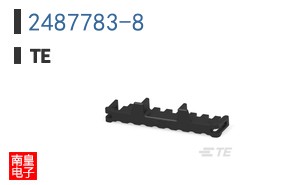 2487783-8
