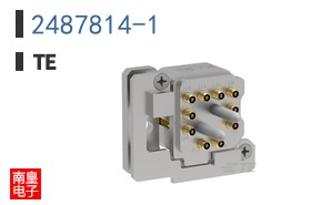 2487814-1
