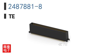 2487881-8