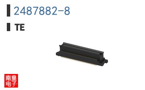 2487882-8