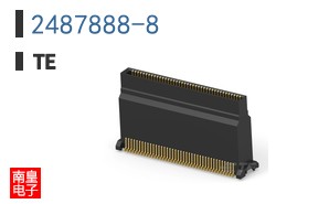 2487888-8