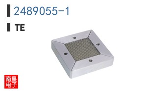 2489055-1