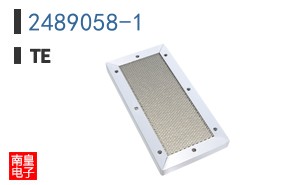 2489058-1
