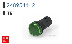 2489541-2