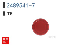2489541-7