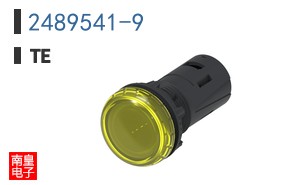2489541-9