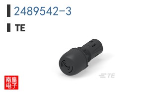 2489542-3