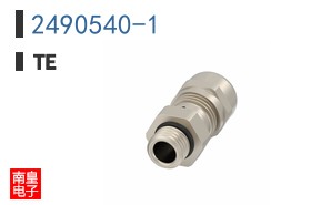 2490540-1