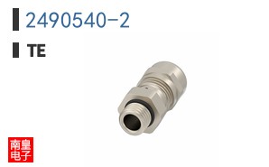 2490540-2